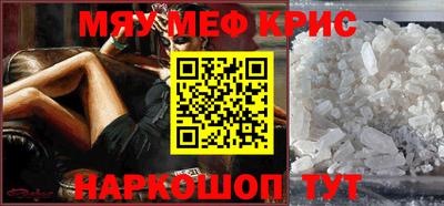 индика Берёзовский