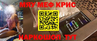 jwh Бийск