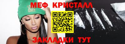 индика Берёзовский