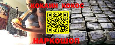 индика Берёзовский