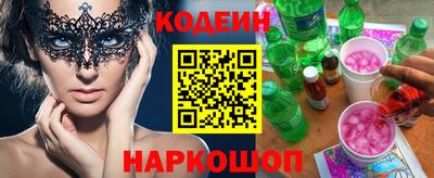 jwh Бийск