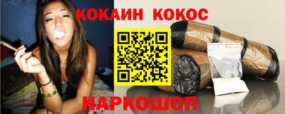 первитин Беслан
