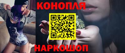 индика Берёзовский