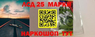 индика Берёзовский