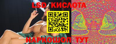 первитин Беслан