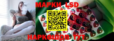 первитин Беслан
