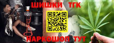 первитин Беслан