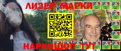 индика Берёзовский