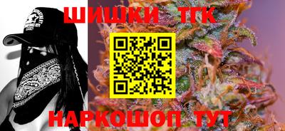 jwh Бийск