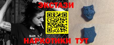 кокаин колумбия Камень-на-Оби