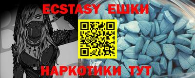 jwh Бийск