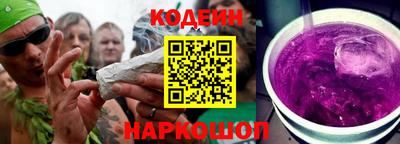 первитин Беслан