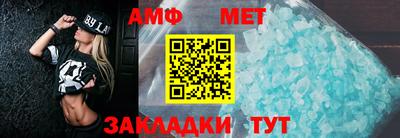 jwh Бийск