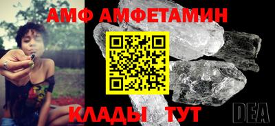 jwh Бийск