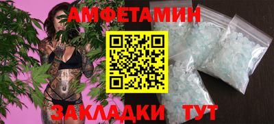 индика Берёзовский
