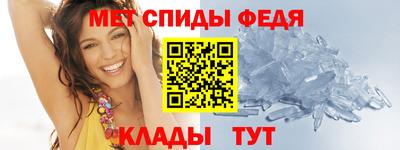 jwh Бийск