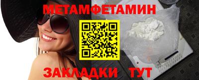 jwh Бийск