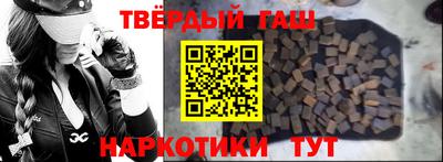 jwh Бийск