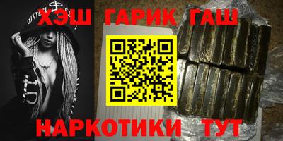 первитин Беслан