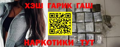 индика Берёзовский
