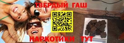 индика Берёзовский