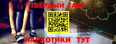 первитин Беслан