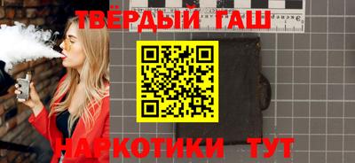 первитин Беслан