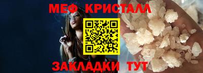 индика Берёзовский