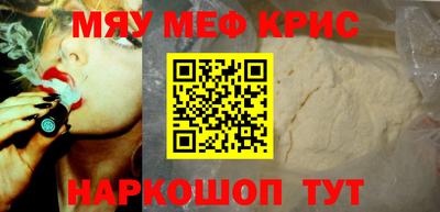 jwh Бийск