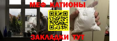 индика Берёзовский