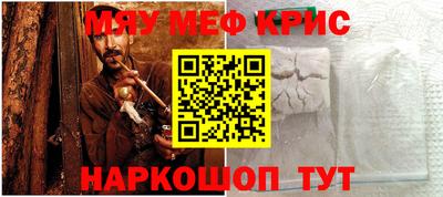 индика Берёзовский